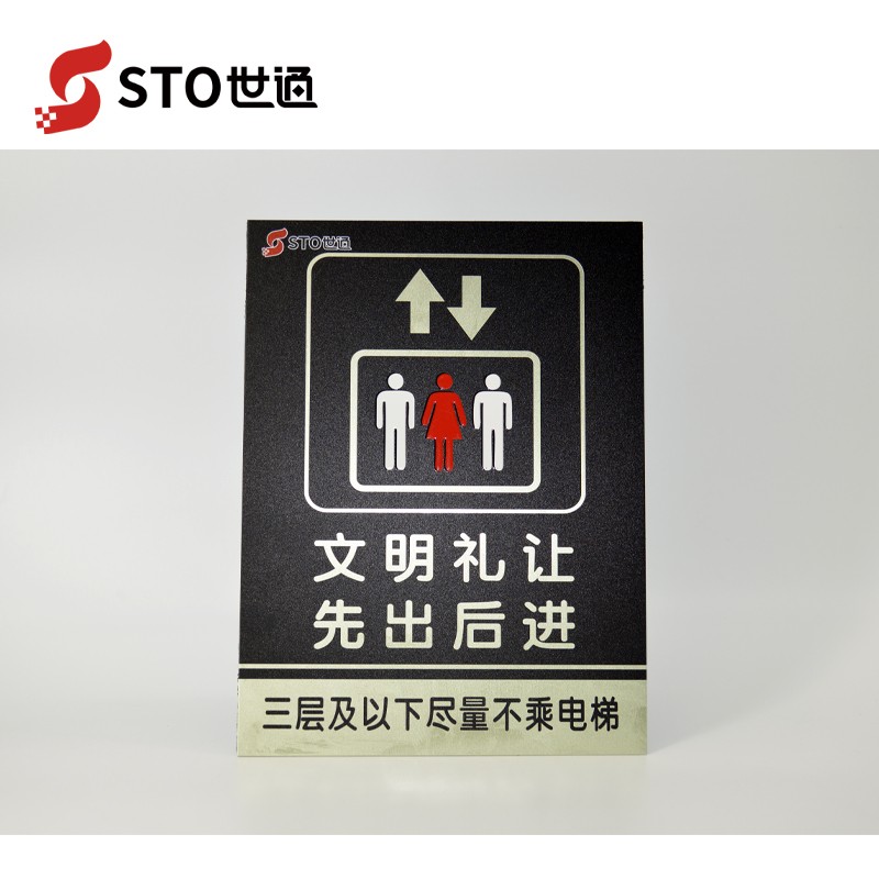 國內排名前五的uv平板打印機