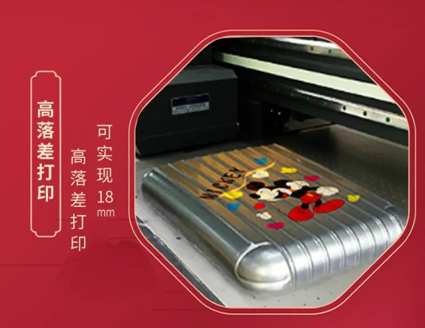 UV打印機(jī)打印皮革箱包的應(yīng)用